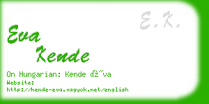 eva kende business card